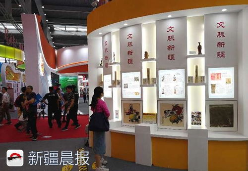 數(shù)字文創(chuàng)賦能 新疆非遺煥新姿