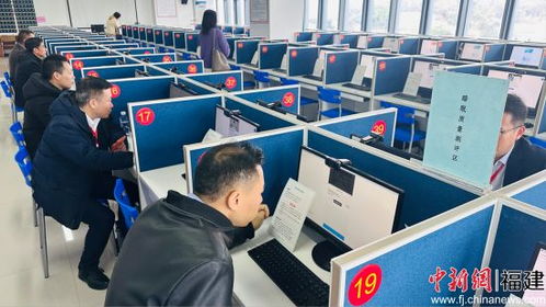 2026暖心守護，心理同行 福建好心情公司揭牌，以信息技術賦能心理關懷